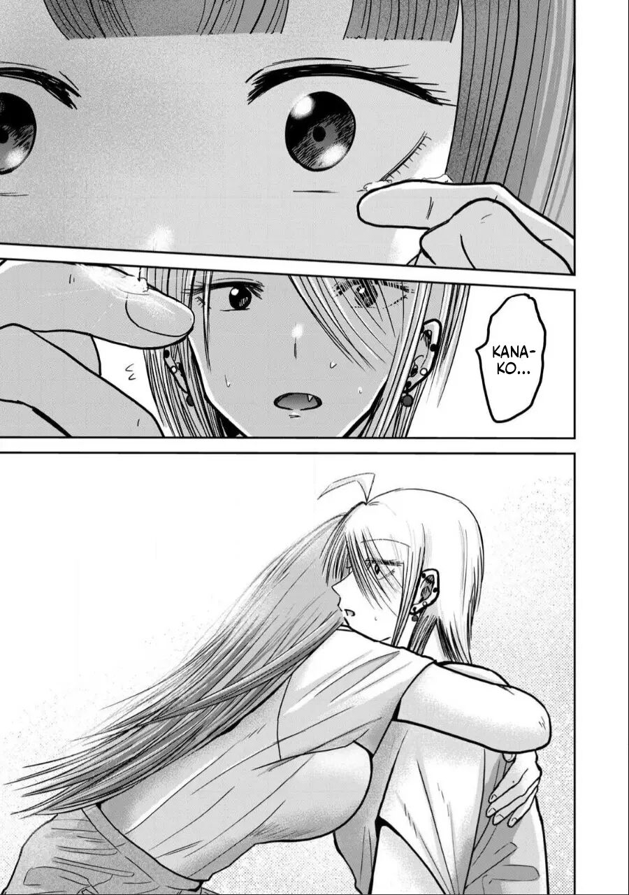 Ueno-kun Has Been Developed Chapter 32000 Page 9